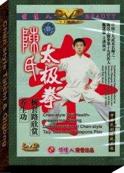 Tai Chi Qigong